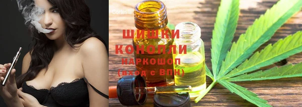 альфа пвп VHQ Бородино