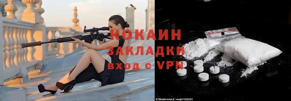 дистиллят марихуана Верхнеуральск