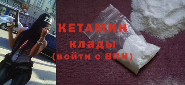 гашишное масло Верея