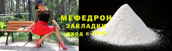 дистиллят марихуана Верхнеуральск