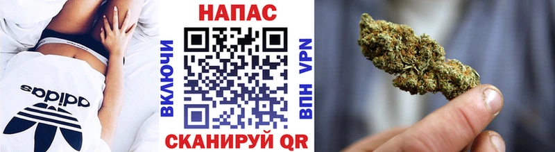 Купить где  Неман  Канабис AK-47 